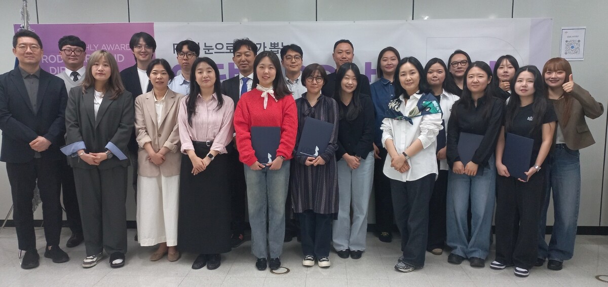 "'청산가리 막걸리 살인 사건' 진범 하루 빨리 잡히길"